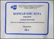 Борная кислота Порошок 10г от Аптека Бирюзова