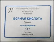 Борная кислота от Фармновация ООО