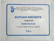Борная кислота Порошок 10г в СПБ (Санкт-Петербурге) от Аптека для Всех