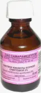 Борной к-ты спиртовой р-р Флакон 3% 10мл от АПТЕКА-АВС Нахимовский пр-т 22