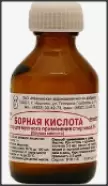 Борной к-ты спиртовой р-р Флакон 3% 25мл в Фрязино от Интернет - аптека  POLZAru Фрязино
