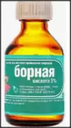 Борной к-ты спиртовой р-р Флакон 3% 25мл в Ростове-на-Дону от Магнит Аптека Новочеркасск Первомайская 105 а