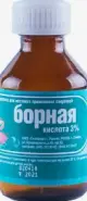 Борной к-ты спиртовой р-р Флакон 3% 25мл в СПБ (Санкт-Петербурге) от Аптека для Всех