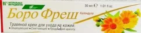 Боро Фреш Календула Крем травяной для ухода за кожей Туба 30мл произодства Реве Фарма