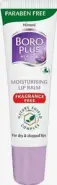 Боро Плюс бальзам для губ Мятный, туба 10г в СПБ (Санкт-Петербурге) от ПетроАптека Каменноостровский пр-т 42