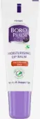 Боро Плюс бальзам для губ Туба 10г от Эмами Лимитед