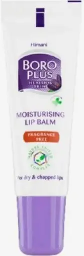 Боро Плюс бальзам для губ Туба 10г
