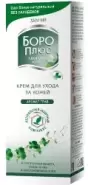 Боро Плюс крем антисептический зеленый Туба 25г в Краснодаре от Аптека.ру Казанская Красная 235в