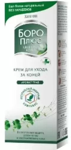 Боро Плюс крем антисептический зеленый Туба 25г произодства Эмами Лимитед