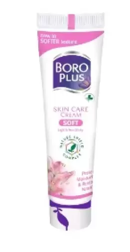 Боро Плюс крем без запаха Туба 50г произодства Эмами Лимитед