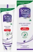 Боро Плюс крем без запаха Туба 80г от Эмами Лимитед