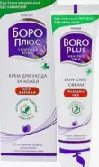 Боро Плюс крем для лица и тела Туба 80мл от Аптека №1 Амурская