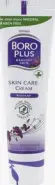Боро Плюс крем розовый регулярный Туба 25г в СПБ (Санкт-Петербурге) от Аптека для Всех