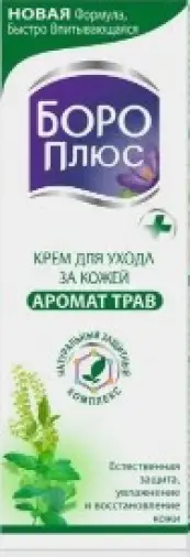 Боро Плюс крем зеленый Аромат трав Туба 50г произодства Эмами Лимитед