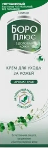 Боро Плюс крем зеленый Аромат трав Туба 80мл
