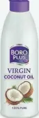 Боро Плюс Масло косметическое кокосовое первого отжима Флакон 100мл от Ариккат