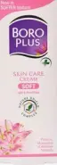 Боро Плюс Софт крем для ухода за кожей