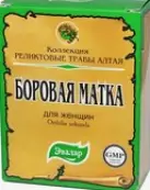 Боровая матка (ортилия однобокая) Трава 30г от Эвалар ЗАО