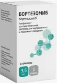 Бортезомиб Порошок д/в/в и п/к введ. 3.5мг №1 от Фрезениус Каби
