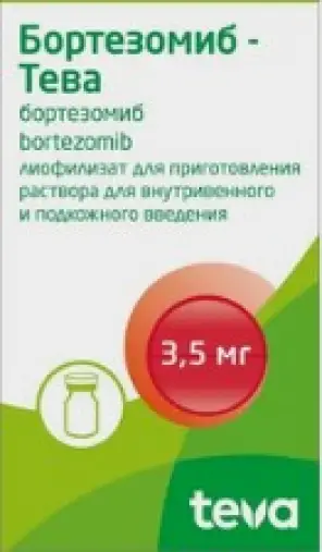 Бортезомиб
