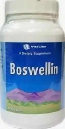 Босвелин Капсулы №90 произодства Не определен