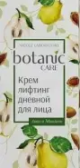 Botanic care Ботаник Кеа крем-лифтинг дневной для лица Туба 50мл от Международная аптека