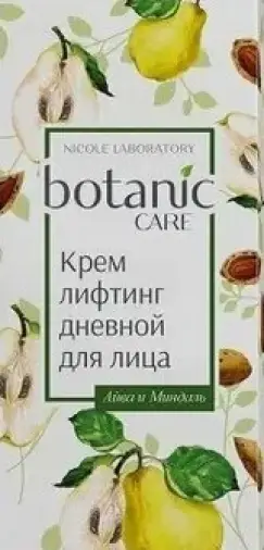 Botanic care Ботаник Кеа крем-лифтинг дневной для лица Туба 50мл произодства Николь ООО