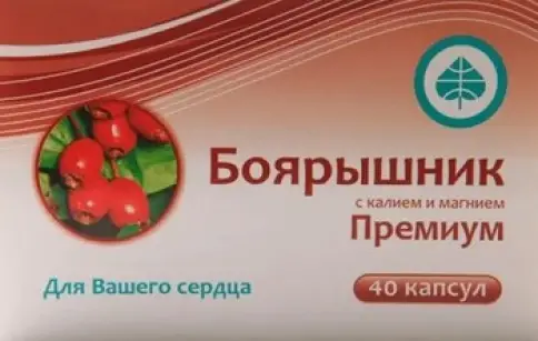 Боярышник Премиум с калием и магнием Капсулы №40