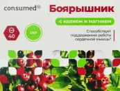Боярышник с калием и магнием Таблетки №40 от Грин Сайд ООО