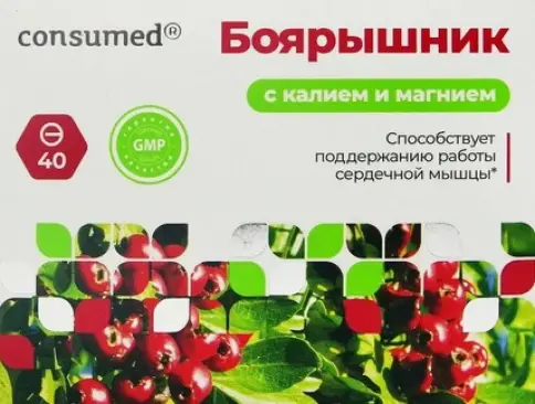 Боярышник с калием и магнием Таблетки №40 произодства Грин Сайд ООО