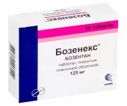 Бозенекс Таблетки п/о 125мг №56 от Аптека в Котельниках