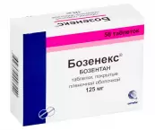 Бозенекс Таблетки п/о 125мг №56 от Рафарма ЗАО