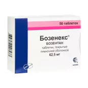 Бозенекс Таблетки п/о 62.5мг №56 от Рафарма ЗАО
