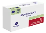 Бозентан Таблетки п/о 125мг №56 от Аптека в Котельниках