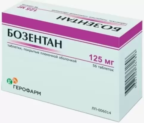 Бозентан Таблетки п/о 125мг №56 произодства Герофарм ООО