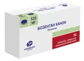 Бозентан Таблетки п/о 125мг №56 от Канонфарма Продакшн ЗАО