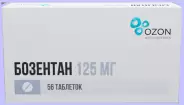 Бозентан Таблетки п/о 125мг №56 от РЕДаптека ру Измайловская (Пятерочка)