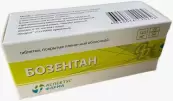 Бозентан Таблетки п/о 125мг №60 от Аспектус фарма