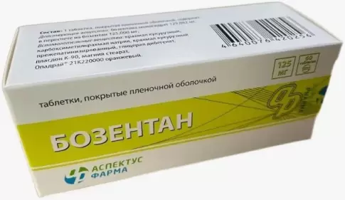 Бозентан Таблетки п/о 125мг №60 произодства Аспектус фарма