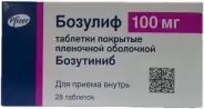 Бозулиф Таблетки п/о 100мг №28 от Аптека в Котельниках