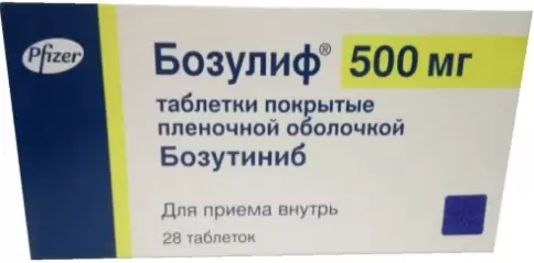 Бозулиф