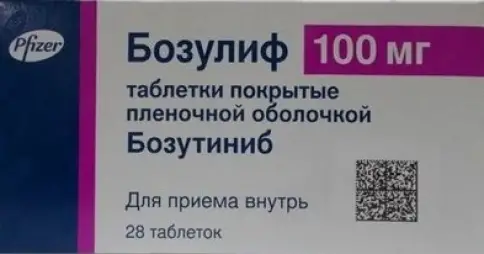 Бозутиниб Таблетки п/о 100мг №28 произодства ОнкоТаргет ООО