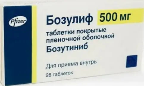 Бозутиниб Таблетки п/о 500мг №28 произодства ОнкоТаргет ООО