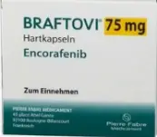 Брафтови Капсулы 75мг №168 от Пьер Фабр