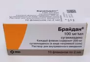 Брайдан
