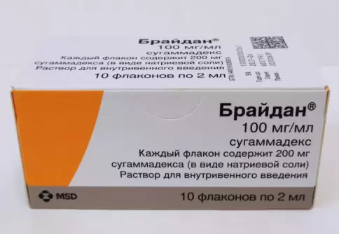 Брайдан