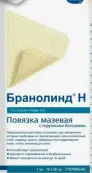 Бранолинд Н Повязка мазевая с перуанским бальзамом Упаковка 10х20см №1 от Пауль Хартманн