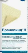 Бранолинд Н Повязка мазевая с перуанским бальзамом Упаковка 10х20см №1 в Одинцово от Аптека Диалог Одинцово Любы Новоселовой бульвар