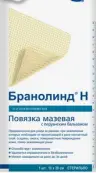 Бранолинд Н Повязка мазевая с перуанским бальзамом Упаковка 10х20см №30 от Пауль Хартманн