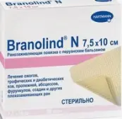 Бранолинд Н Повязка мазевая с перуанским бальзамом Упаковка 7.5х10см №30 от Не определен